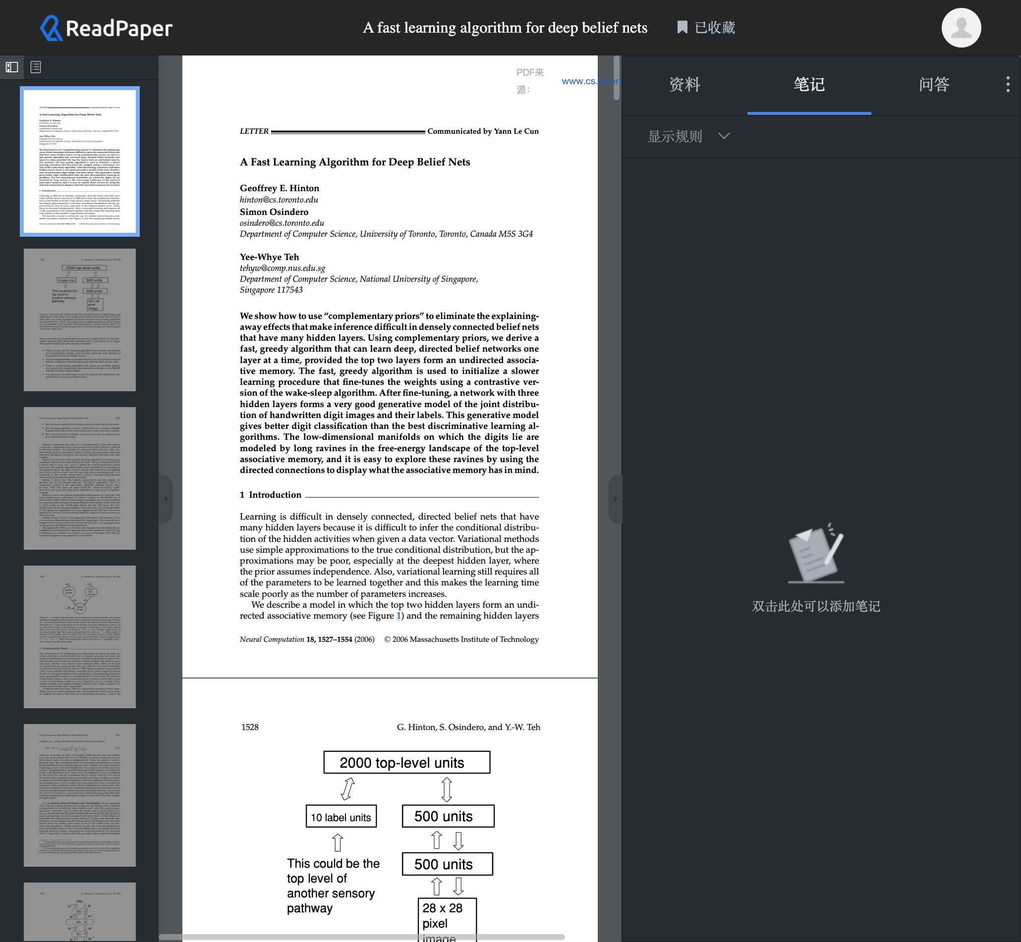 ReadPaper